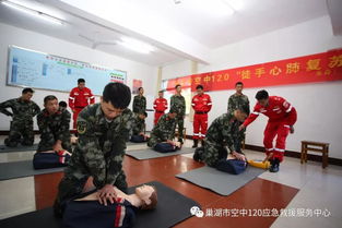 空中120應(yīng)急救援服務(wù)中心走進(jìn)武警二十一中隊(duì) 徒手心肺復(fù)蘇培訓(xùn)第三站圓滿完成